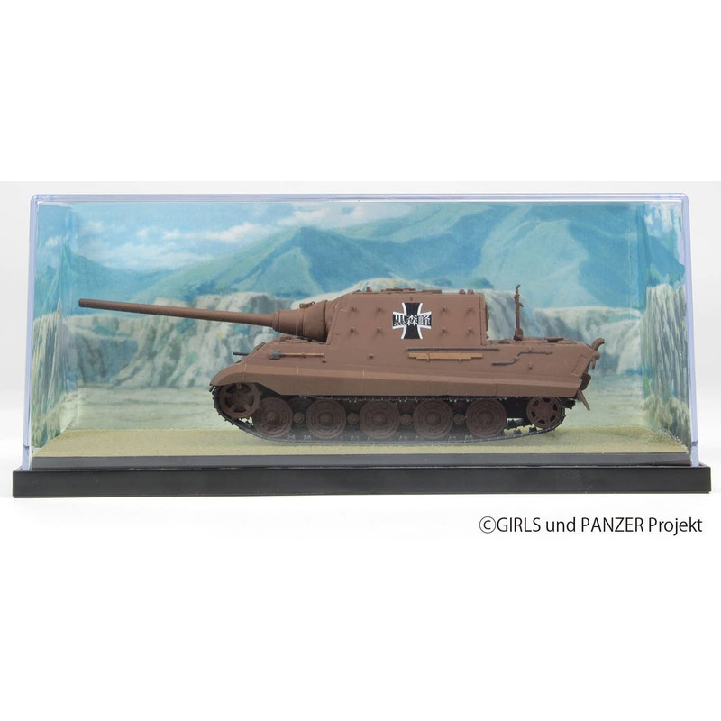 1/72 Girls und Panzer Tenohira Tank Road Collection Tank Destroyer Jagdtiger Kuromorimine Girls High School It's a Battle in the Wilderness!