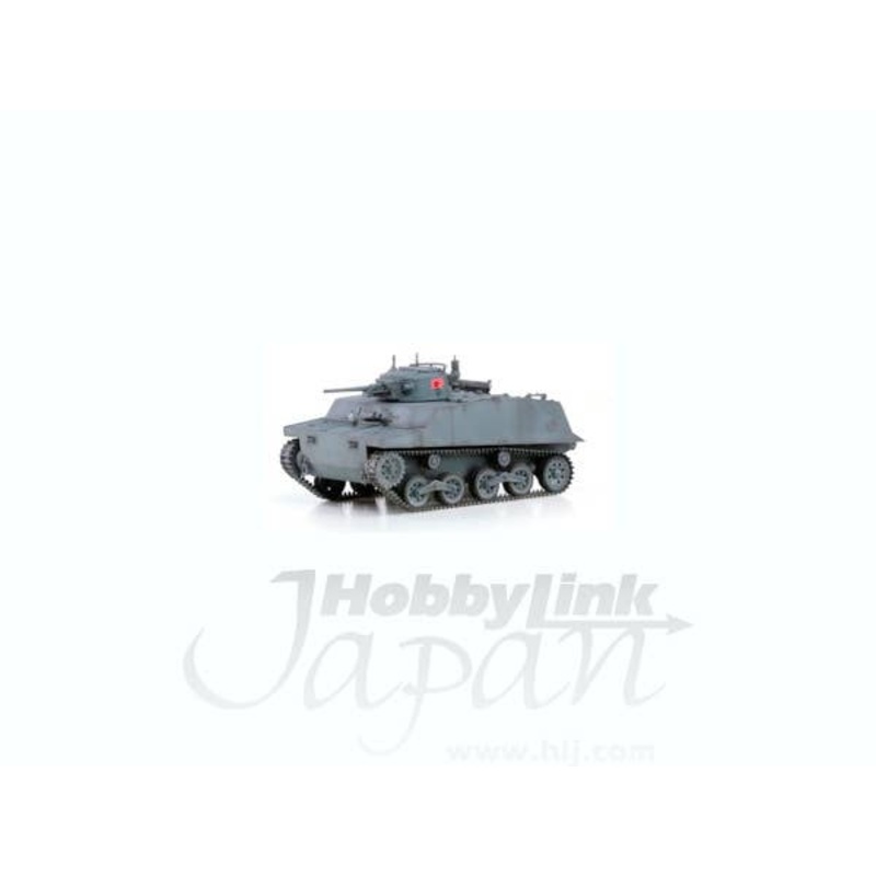 1/72 IJN Type 2 Ka-Mi Land Combat Ver. Saipan June 1944