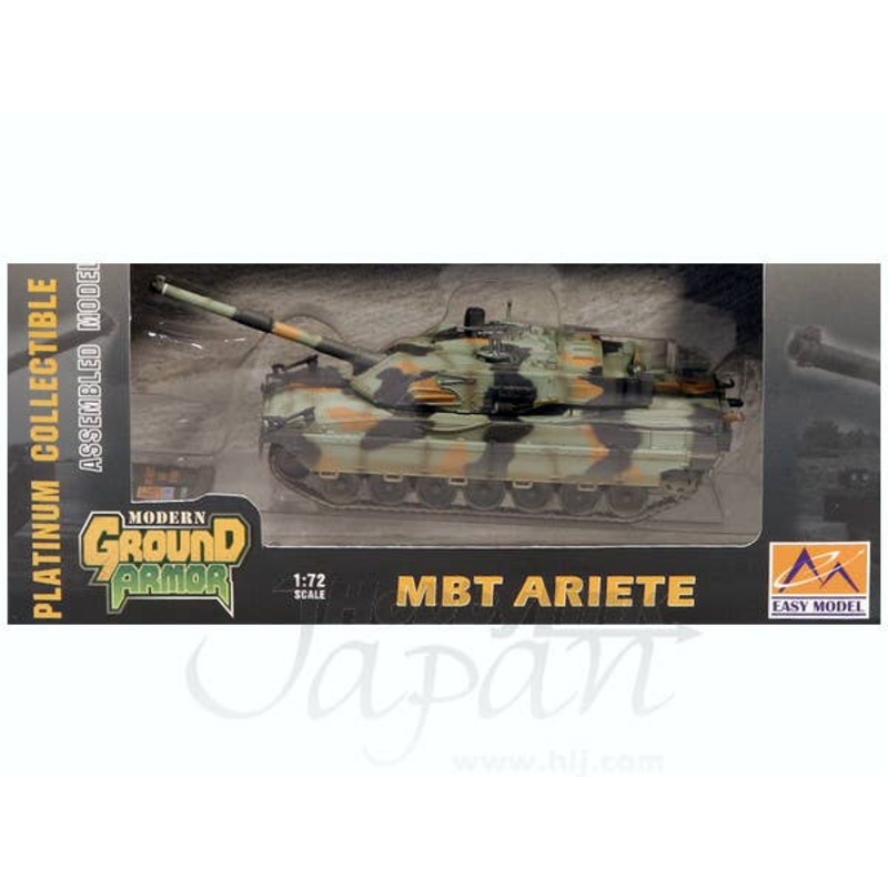 1/72 Italian Army C1 Ariete Three-Tone Camouflage