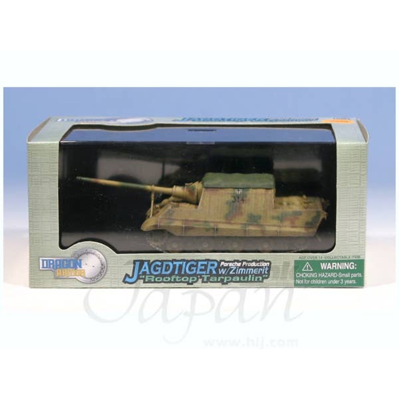 1/72 Jagdtiger s.Pz.Jg.Abt. 653 Alsace 1945 w/Roof Tarp