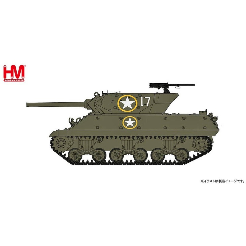 1/72 M10 Tank Destroyer 601st Tank Destroyer Battalion Volturno River, 1943