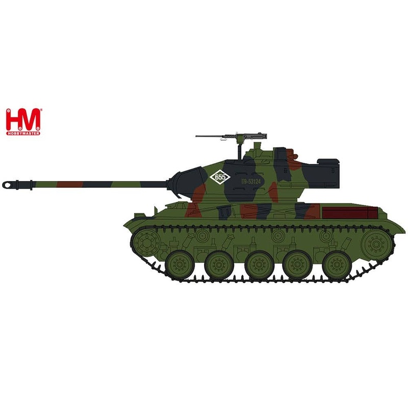 1/72 M41A3 BulldogTaiwan Marine Corps