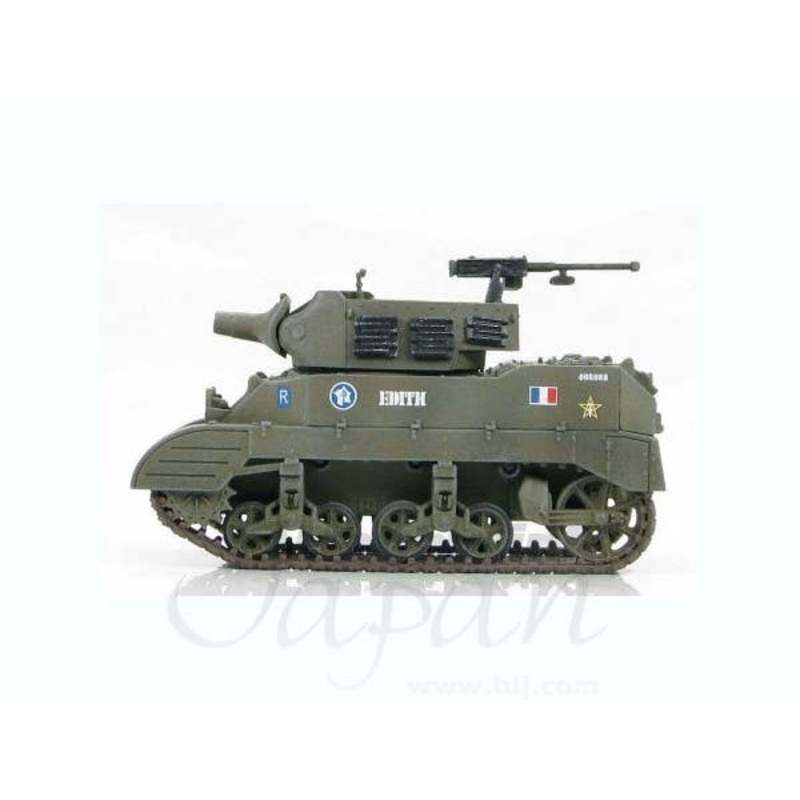 1/72 M8 HMC Scot Free French Forces