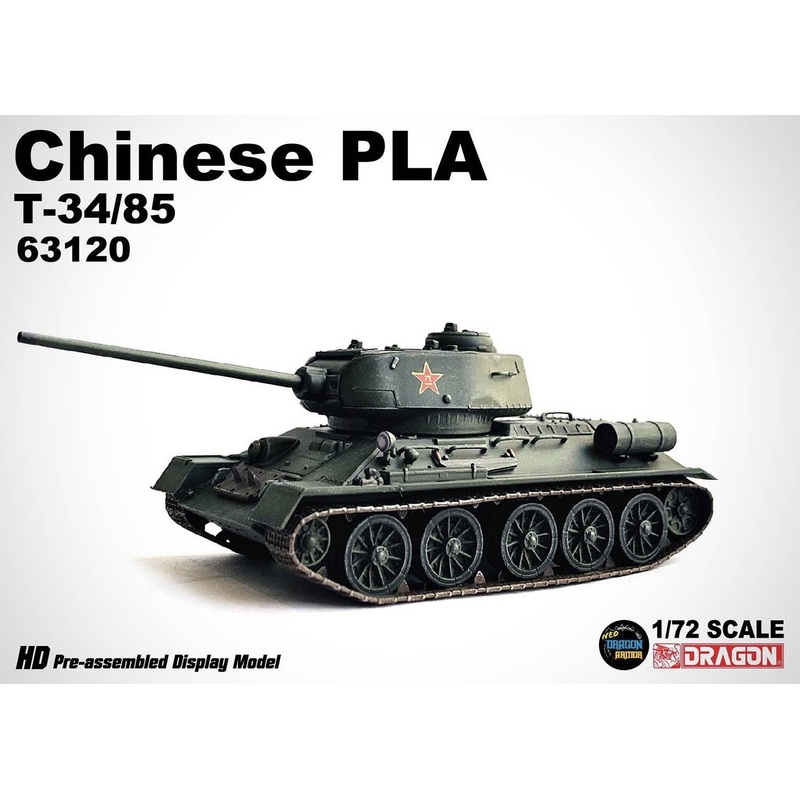 1/72 People's Republic of China PLA T-34 / 85 Finished Product