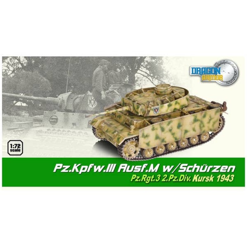 1/72 Pz.Kpfw.III Ausf.M w/Schurzen Pz.Rgt.3 2.Pz.Div. Kursk 1943