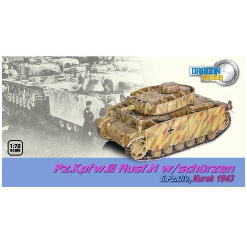1/72 Pz.Kpfw.III Ausf.N w/Schurzen 6.Pz.Div., Kursk 1943