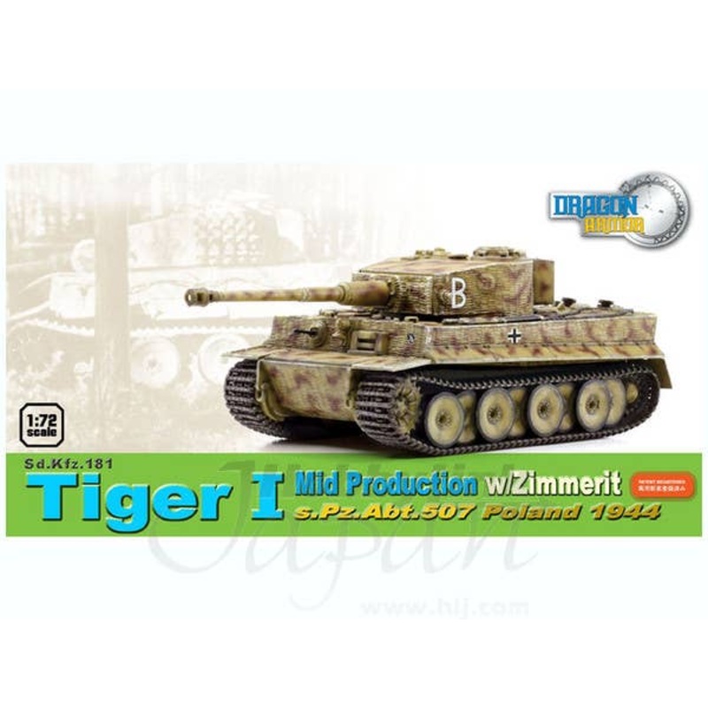 1/72 Sd.Kfz.181 Tiger I Mid Production w/Zimmerit s.Pz.Abt.507 Poland 1944