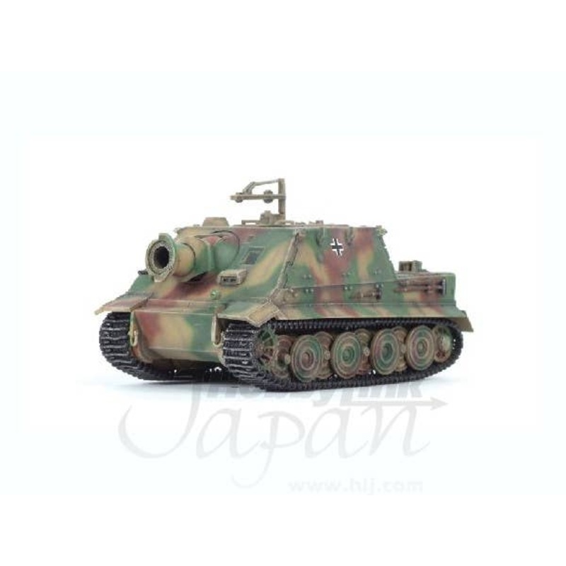 1/72 Strumtiger 1001st Stug Company '45
