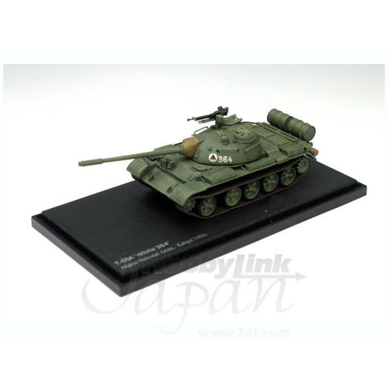 1/72 T-55A White 364 Afghan National Army, Kabul, 1960s