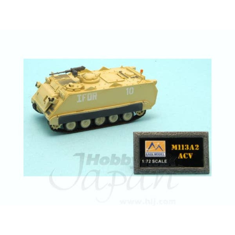 1/72 US Army M113A2 UN Peace Enforcement
