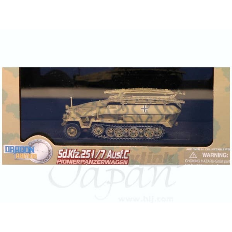 Sd.Kfz.251/7 Ausf. C Pionierpanzerwagen Kursk 1943