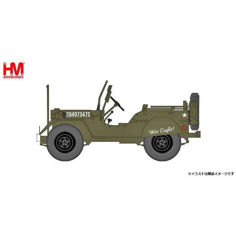 1/4 ton military truck George Patton