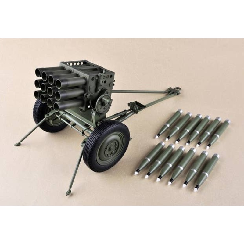 1/6 Type 63 107mm Rocket Launcher