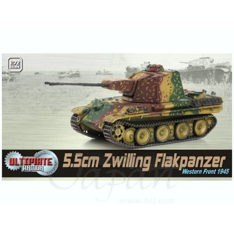 1/72 5.5cm Zwilling Flakpanzer Western Front 1945