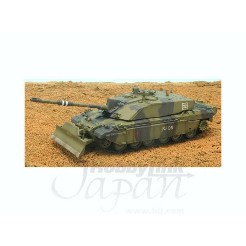 1/72 British Challenger II w/Dozer