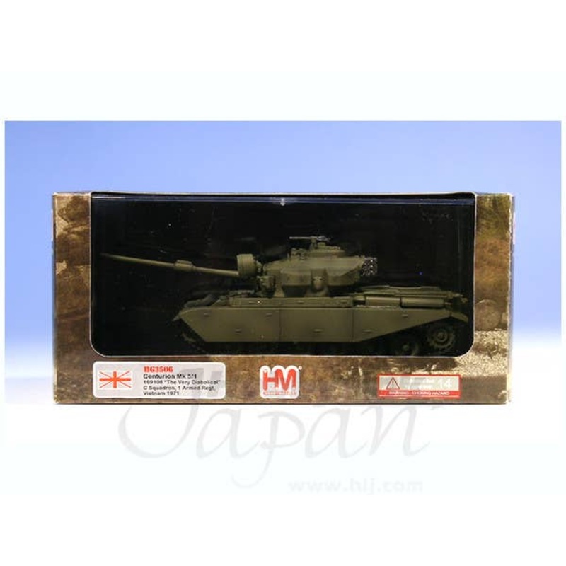 1/72 Centurion Mk.5/1 Australian Army Vietnam