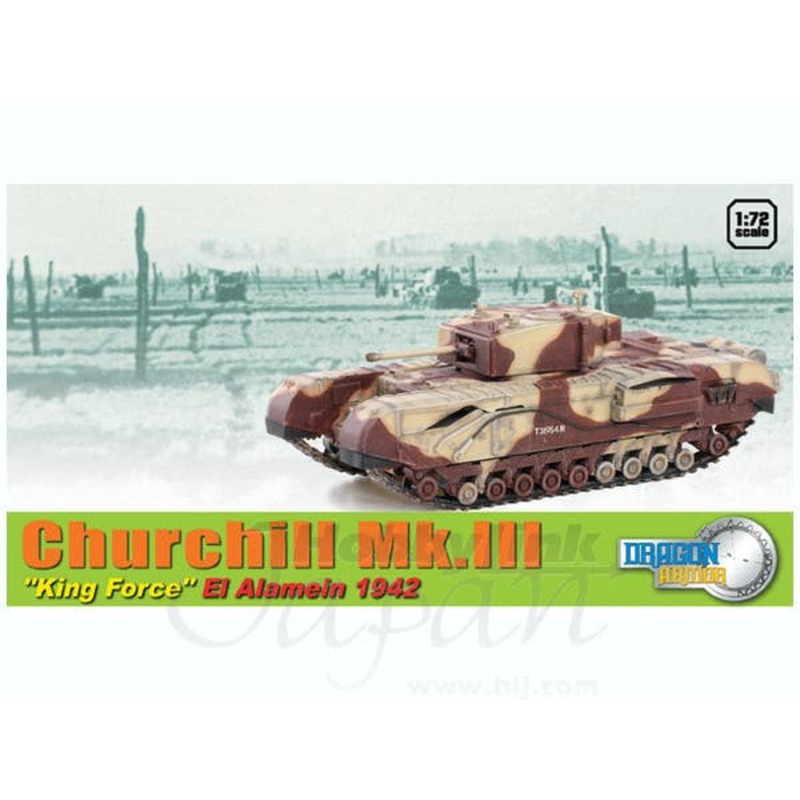 1/72 Churchill Mk.III King Force El Alamein 1942
