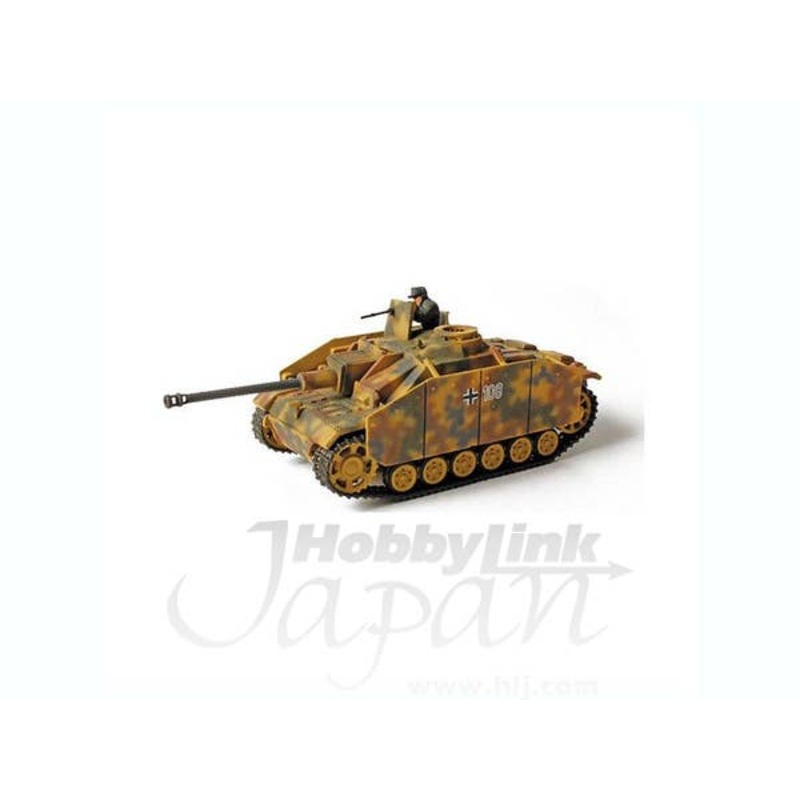 1/72 German Stug. III Ausf.G Eastern Front 1943