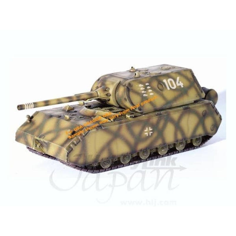 1/72 German Super Heavy Tank Maus V-2