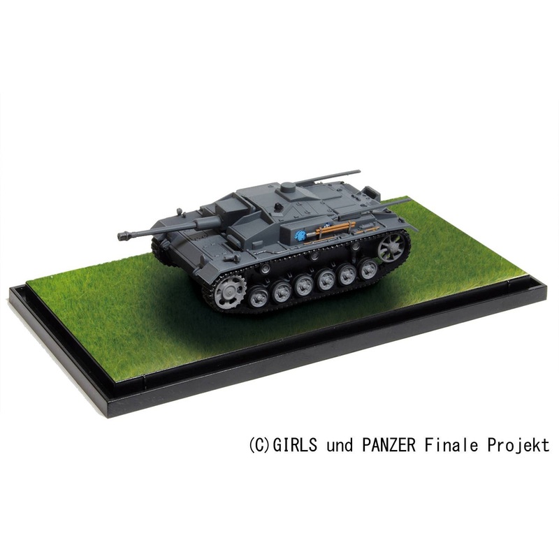 1/72 Girls und Panzer das Finale: Tenohira Senshado Collection StuG III Ausf. F Hippo Team Battle of Bocage!