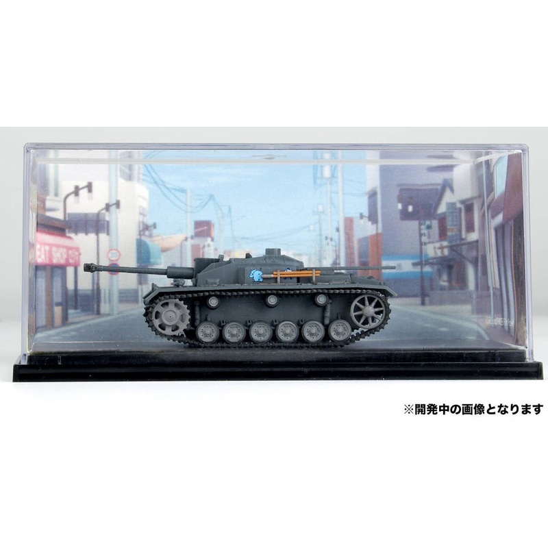 1/72 Girls und Panzer Tenohira Tank Road Collection III Assault Gun Type F Hippo Team Ambush on the Street Corner!