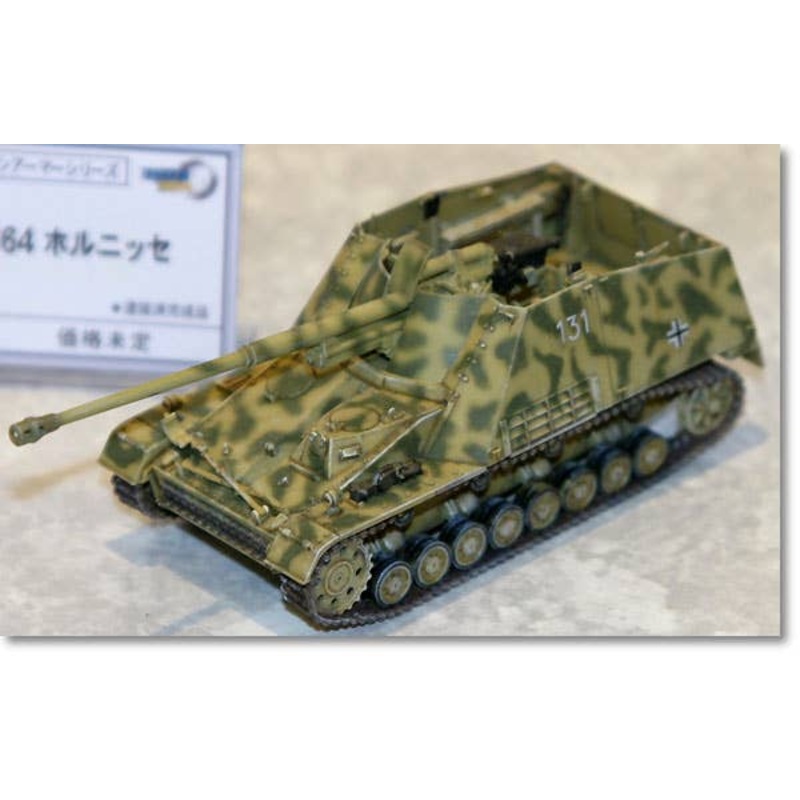 1/72 Hornisse s.H.Pz.Jg.Abt. 525