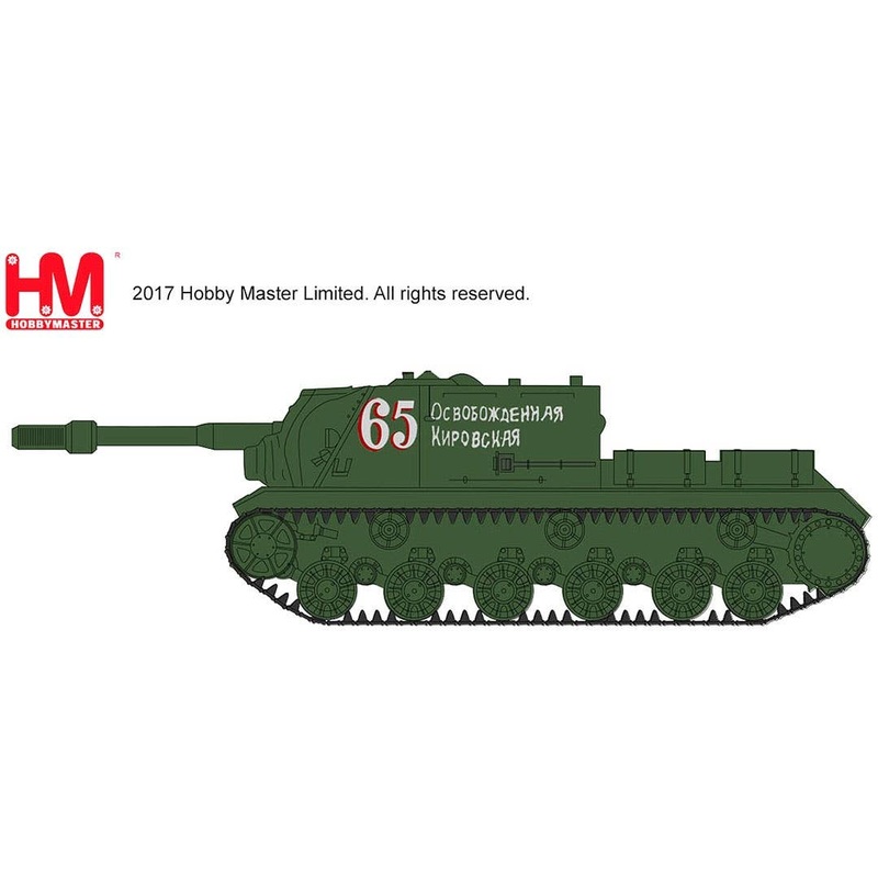 1/72 ISU-152 Tank Destroyer (Soviet Assault Gun Brigade, near Berlin 1945)