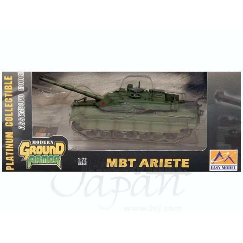1/72 Italian Army MBT C1 Ariete Gray
