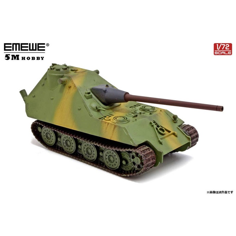 1/72 Jagdpanther Type 2