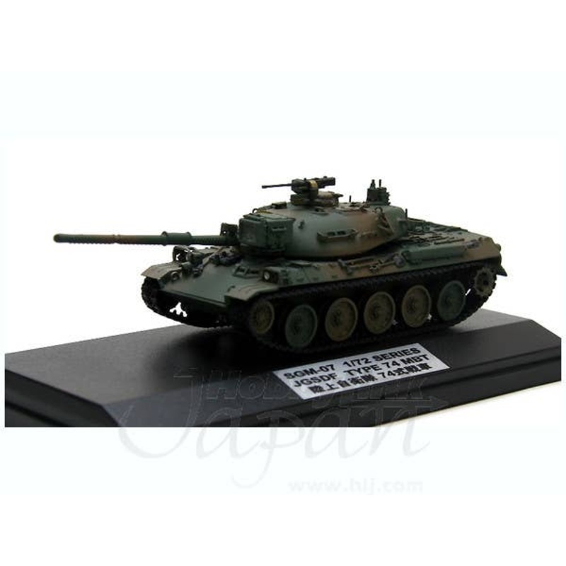 1/72 JGSDF Type 74 Tank Completed Model