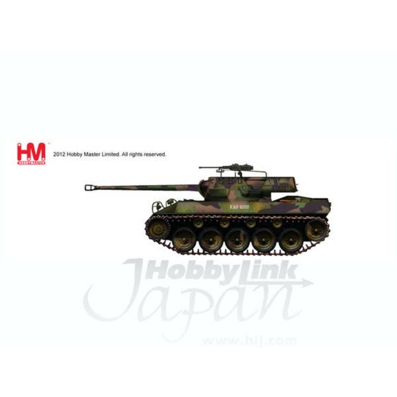 1/72 M18 Hellcat Tank Destroyer ROC Army 249 MAC Division