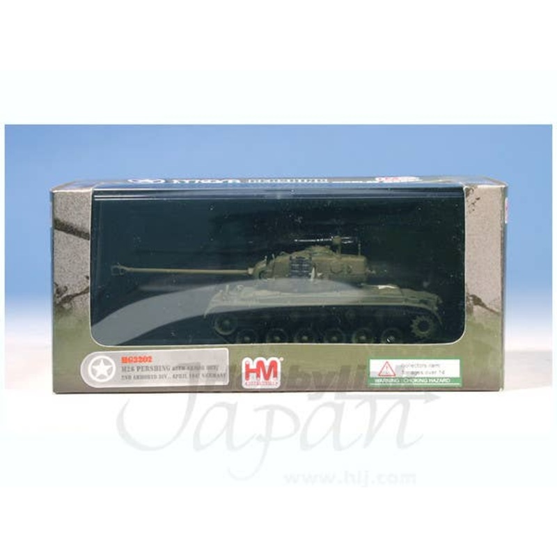 1/72 M26 Pershing Germany 1945