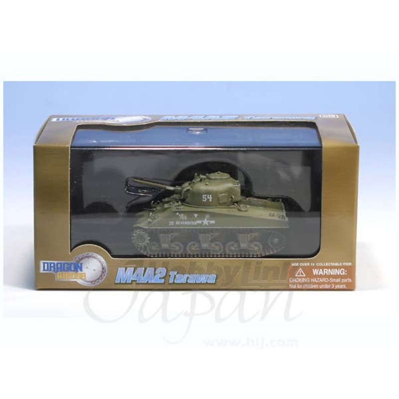 1/72 M4A2 Sherman 1st Marine Amphibious