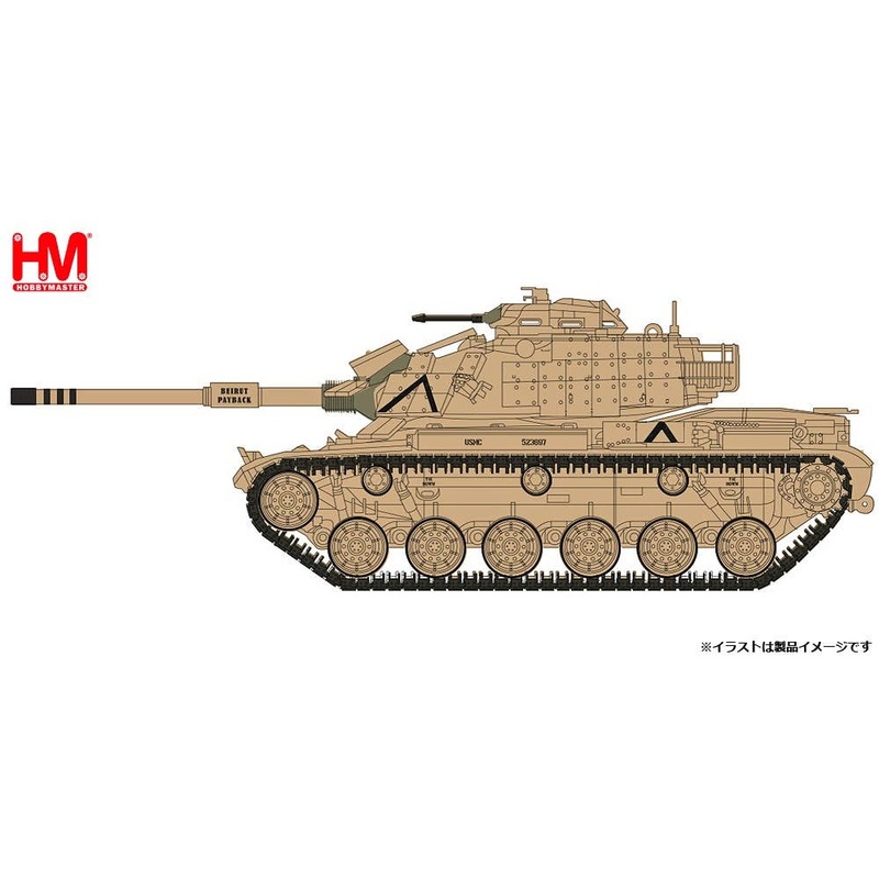 1/72 M60A1 Patton US Marine Corps Beirut Payback