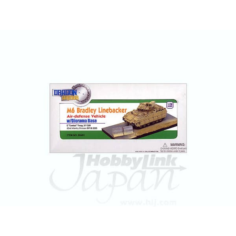 1/72 M6A2 Bradley Linebacker Air-Defense Vehicle w/Barr