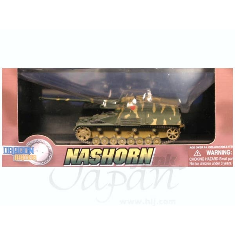 1/72 Nashorn 3./s.H.Pz.Jg.Abt 88 Eastern Front 1944