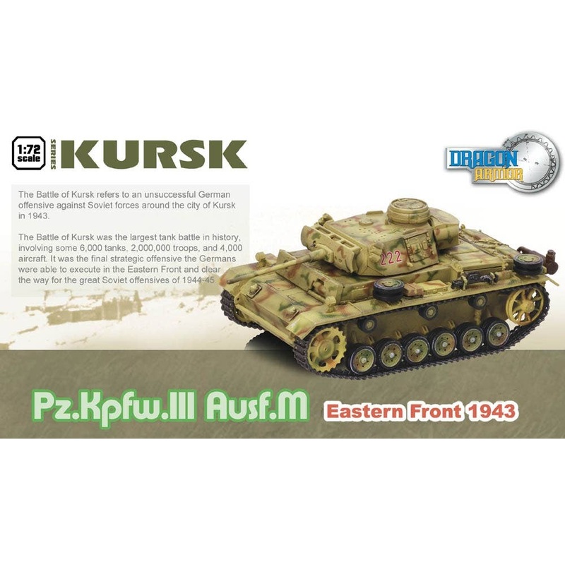1/72 Pz.Kpfw.III Ausf.M Eastern Front 1943