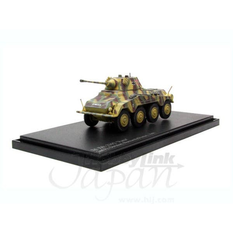 1/72 Sd.Kfz.234/2 Puma Normandy