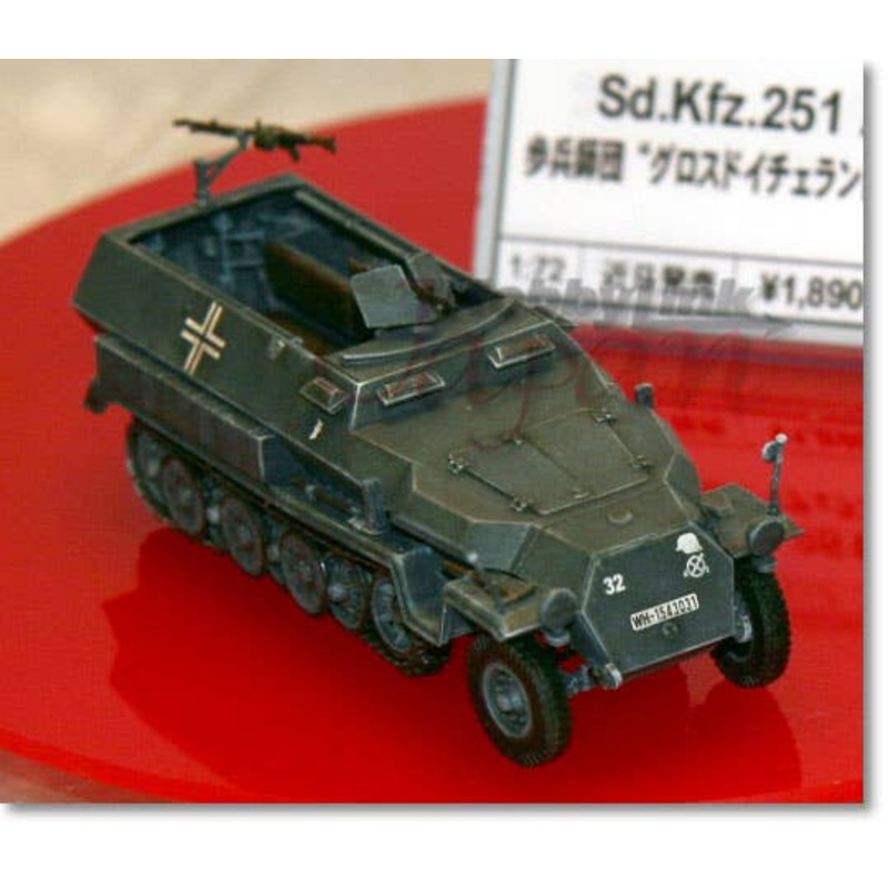 1/72 Sd.Kfz.251 Ausf C Infantry Div. Gro