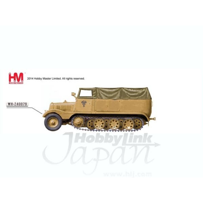 1/72 Sd.Kfz. II German 3-ton Half-Track 33th 15th Panzer Div., North Africa