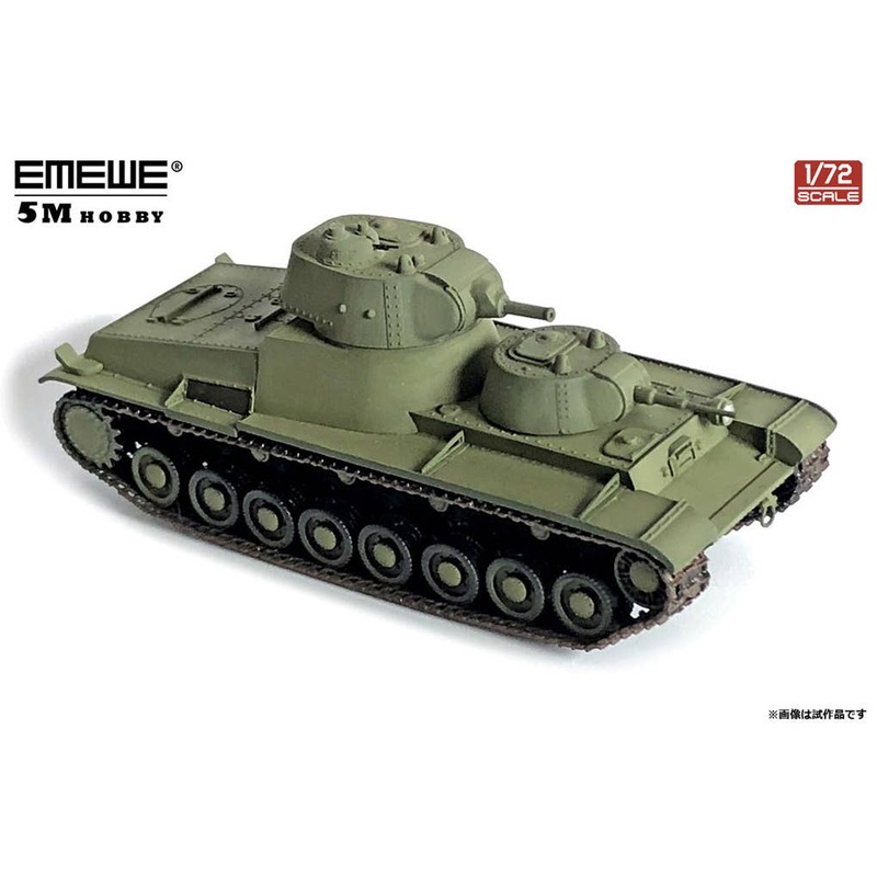 1/72 T-100 Heavy Tank / Early Type
