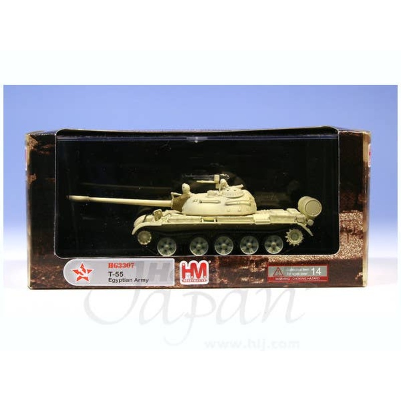 1/72 T-55 Egyptian Army