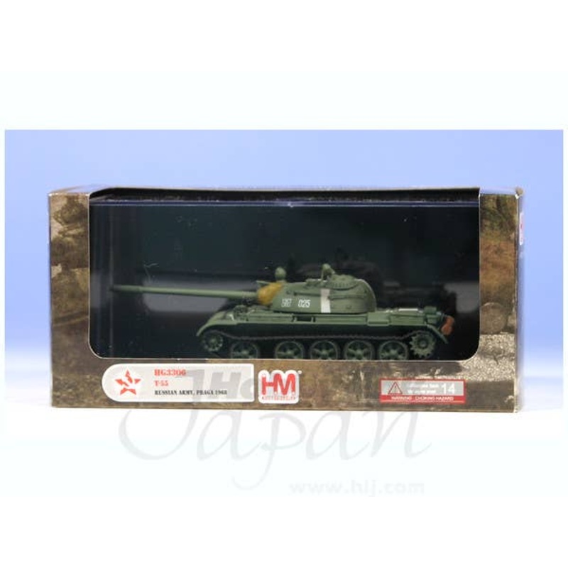 1/72 T-55 Soviet Army Prague Spring