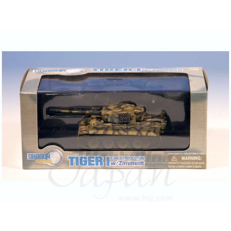 1/72 Tiger I Early w/Zimmerit East Front '44 502nd H. T