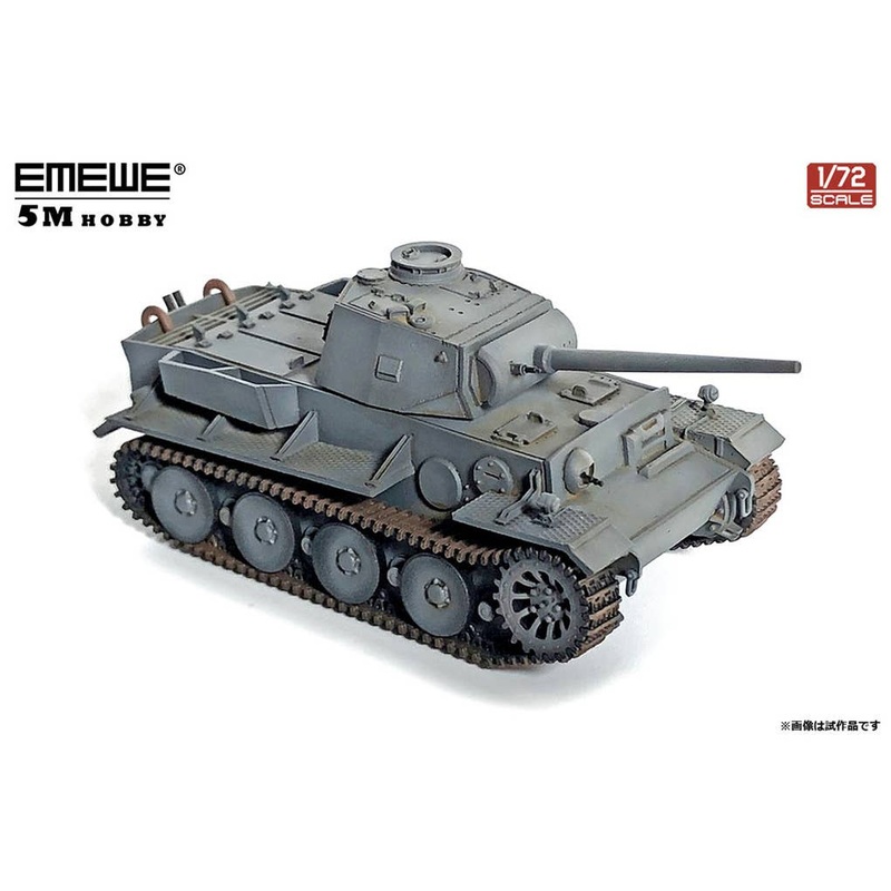 1/72 VK3601 tank Henschel Plan