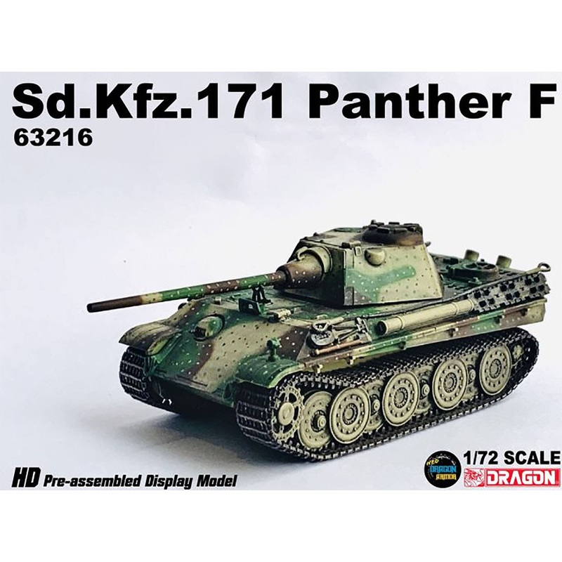 1/72 WW.II German Army Sd.Kfz.171 Panther F Ambush Camouflage Berlin 1945 Completed Product