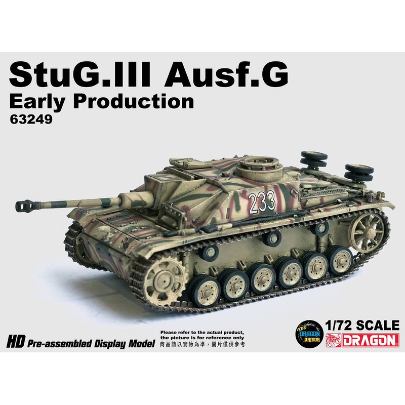 1/72 WW.II German StuG III Type G Early Production Type 3rd Panzergrenadier Division 103rd Tank Battalion November 1943 Rome Finished Product