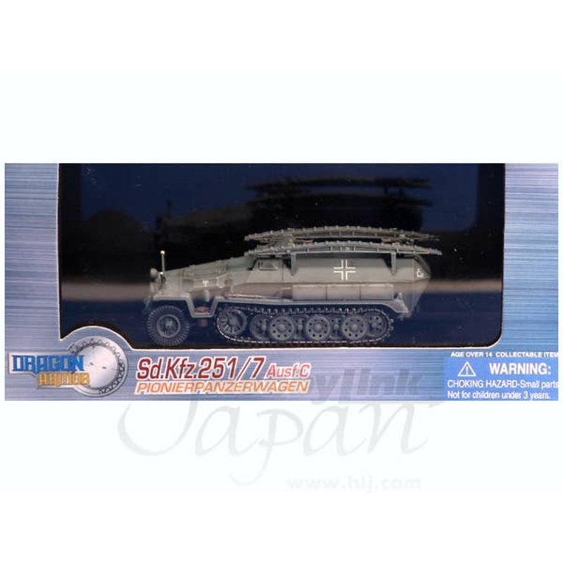 Sd.Kfz.251/7 Ausf. C Barbarossa 1941