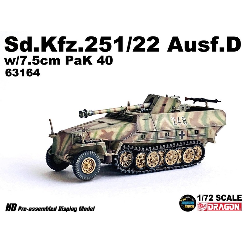 WW.II German Army Sd.kfz.251/22 Ausf.D 7.5cm PaK40 Anti-Tank Self-Propelled Gun No. 248 Finished Product
