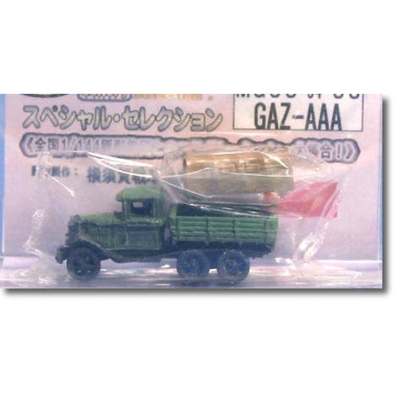 1/144 GAZ-AAA